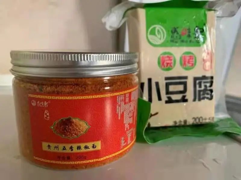 大学生创新创业挑战杯校赛铜奖,2023中国科技创业计划大赛