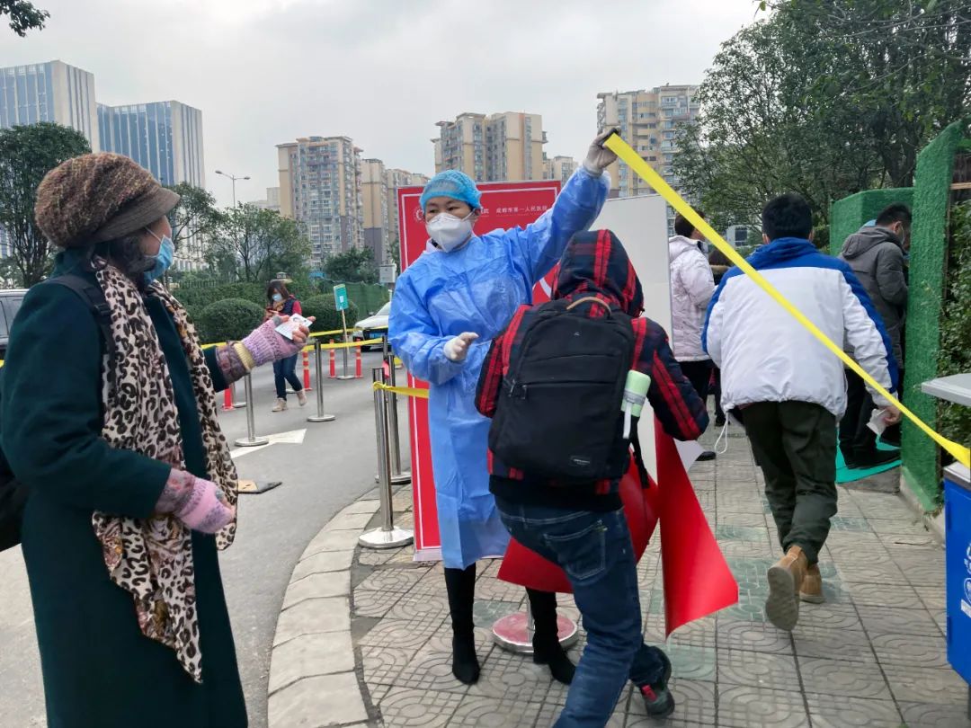 成都疫情源头最新消息今天,成都疫情源头到底是哪里