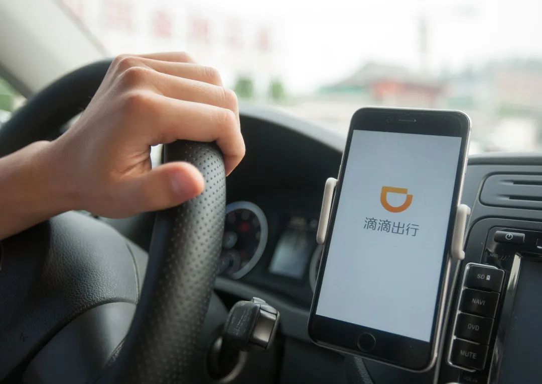 uber和滴滴现状,uber收缩扩张