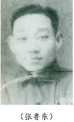 每周学*党**史第87期│粉碎“还乡团”及叛乱分子的“*攻反**倒算”