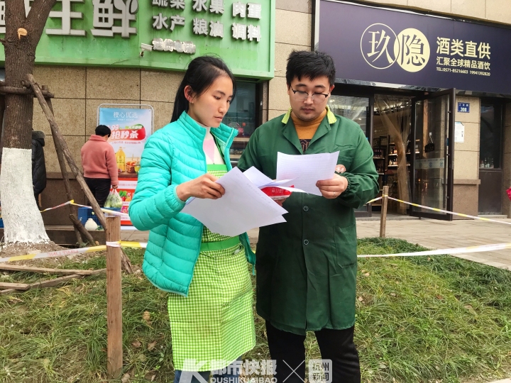 每天只睡三四个小时，营业额一天能上五位数！这门生意一夜爆火！杭州95后夫妻开的店被互联网巨头看上了