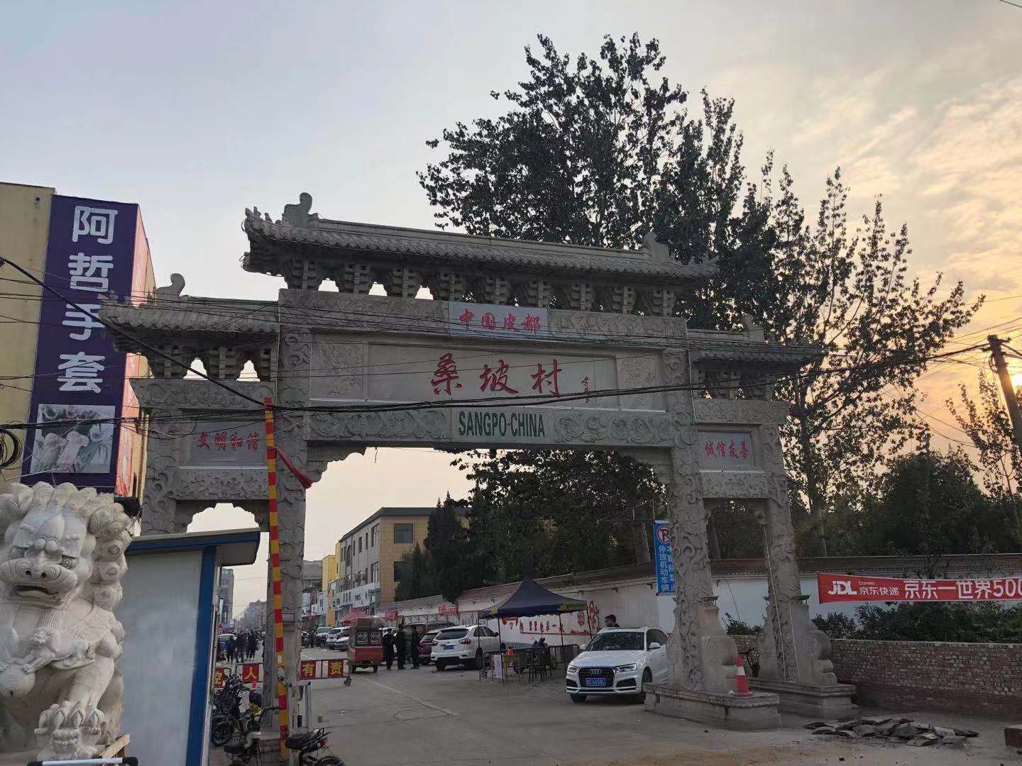 河南桑坡村雪地靴代购,被催火的河南雪地靴