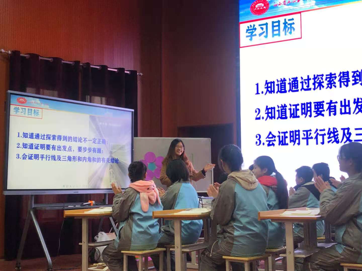 名师送课暖人心 示范课堂传真情——记九江一中石芳芳老师修水教研活动示范课