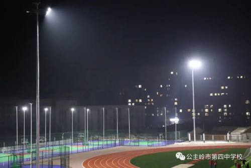 公主岭市第四中学教学楼,公主岭第四中学属于哪个区