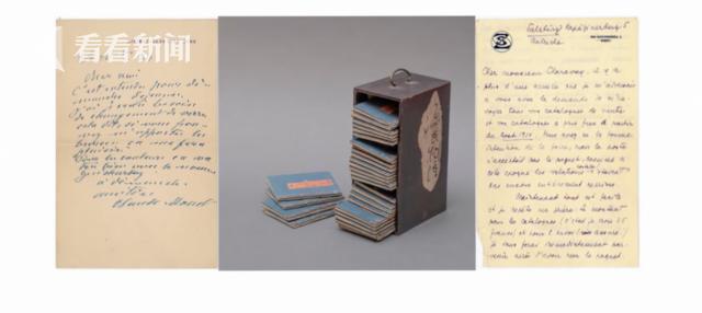 古籍珍品巡回展,古籍善本交流会