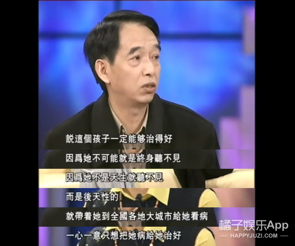 还记得千手观音吗,邰丽华千手观音国外表演