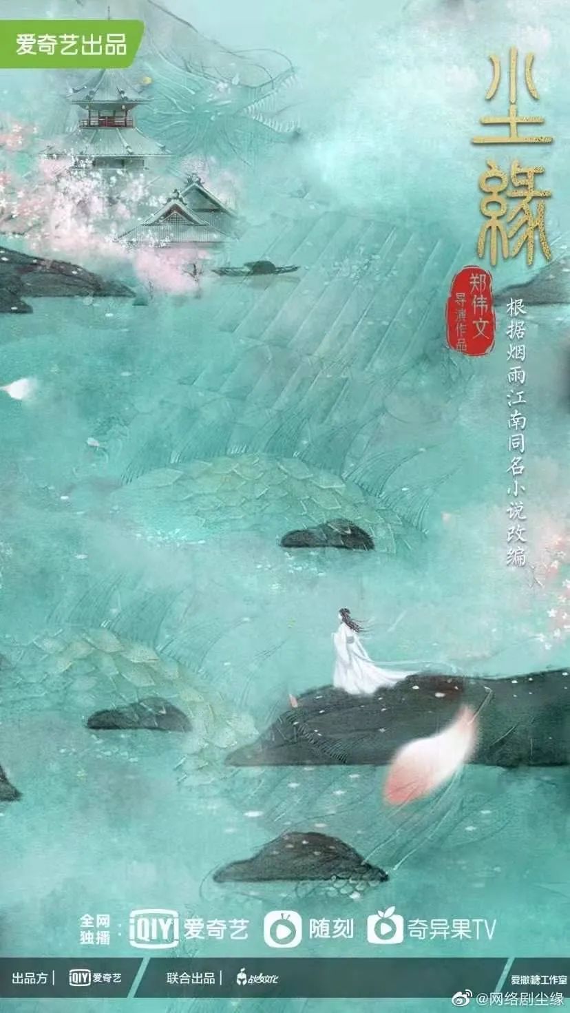 开机热、备案低，求稳成为剧集市场关键词