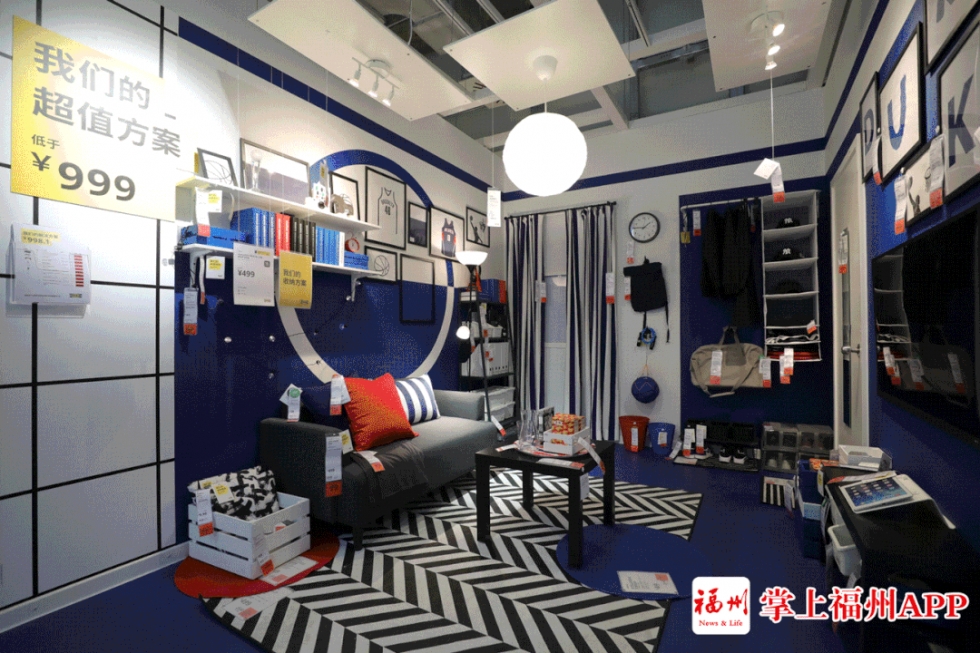 福州宜家几点开门营业时间,年初二宜家开业吗