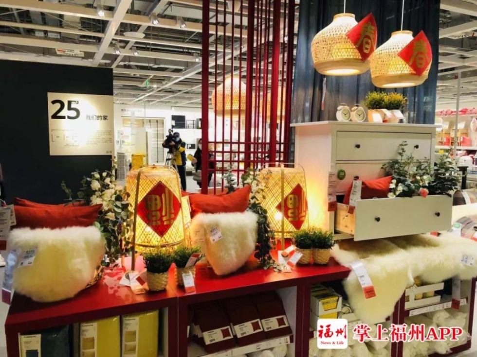 福州宜家几点开门营业时间,年初二宜家开业吗