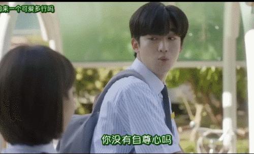 韩版《太子妃》首播收视超《鬼怪》，却因历史问题翻车，白瞎演员