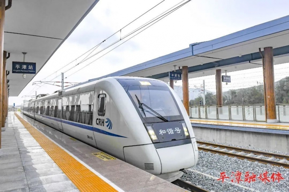 福平铁路将开通哪些车次,福平高铁开行班次表