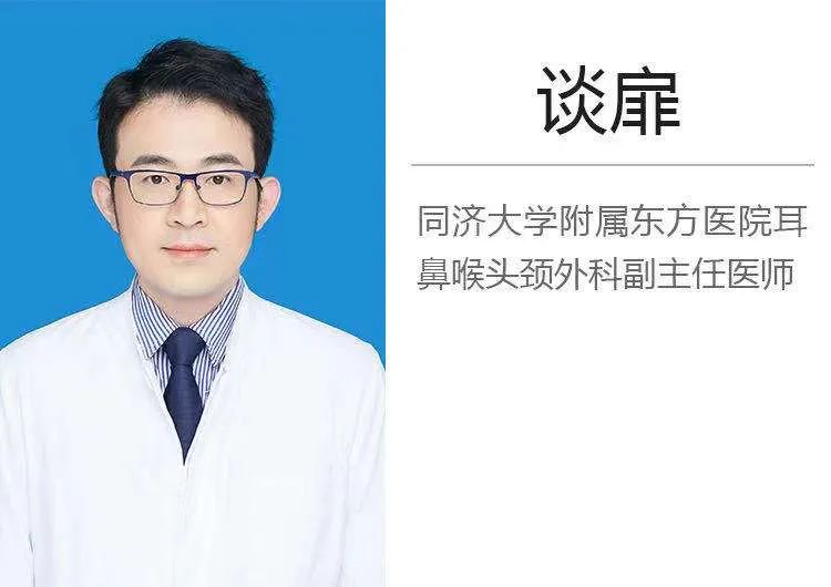 颈部右后侧筋有肿块,颈部肿块一年无变化