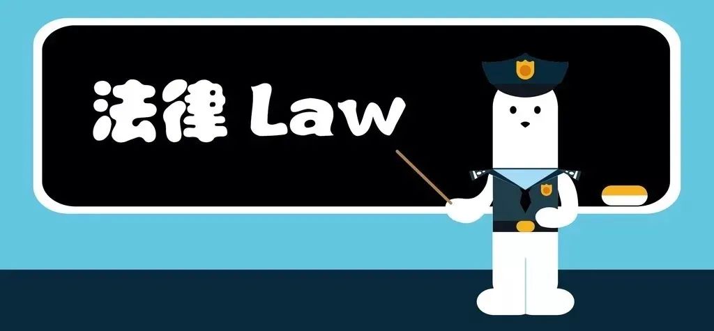 【泰检普法】女大学生吃了假*肥药减**后，竟又当起了代理