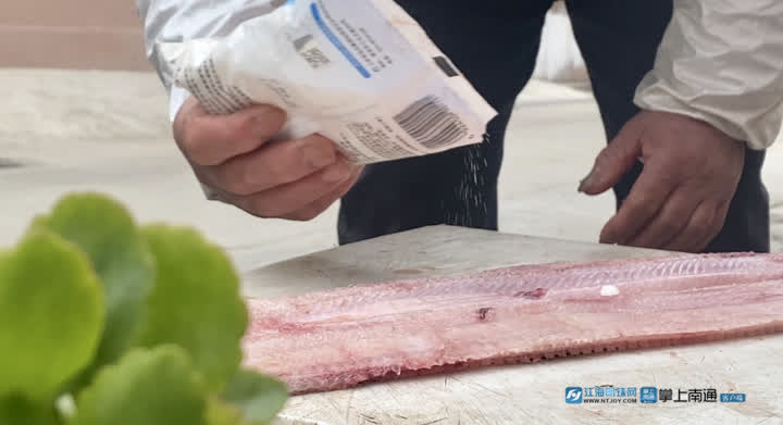 鍐涓婃捣缇庨鐢熻厡,鍐棩鑵屽埗缇庨