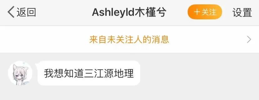 30道测试题,十道题测试你是否真的了解