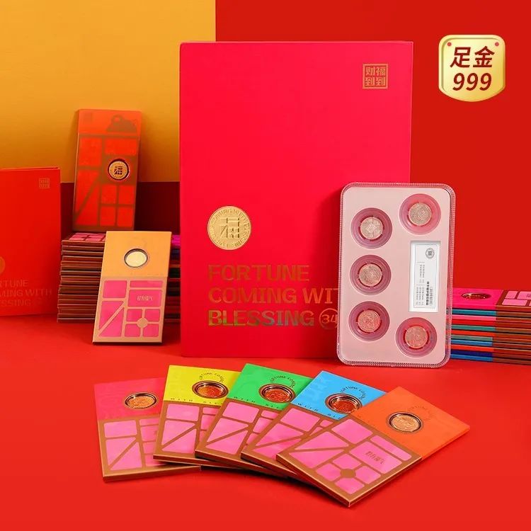 30道测试题,十道题测试你是否真的了解