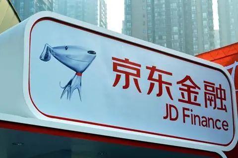 京东金融上金条借款安全吗,京东金融金条借款安全
