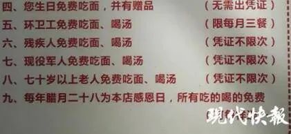 总有一款套餐适合你,总有一款适合你的套餐