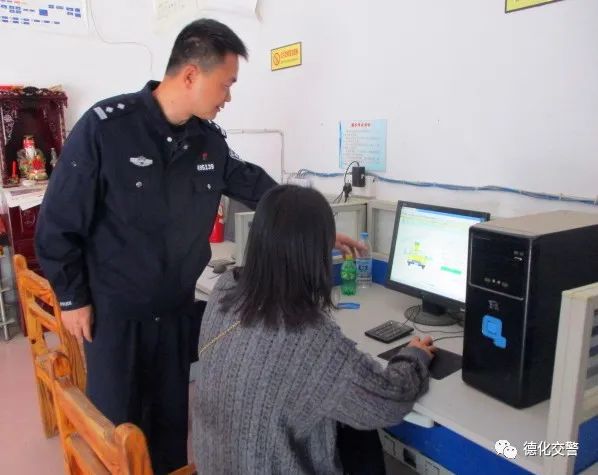 学交通安全知文明出行,文明交通平安出行安全教育