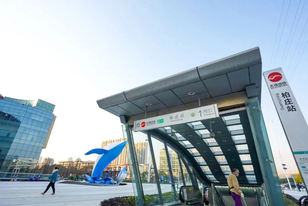 八佰伴购物中心有啥好玩的,八佰伴逛吃