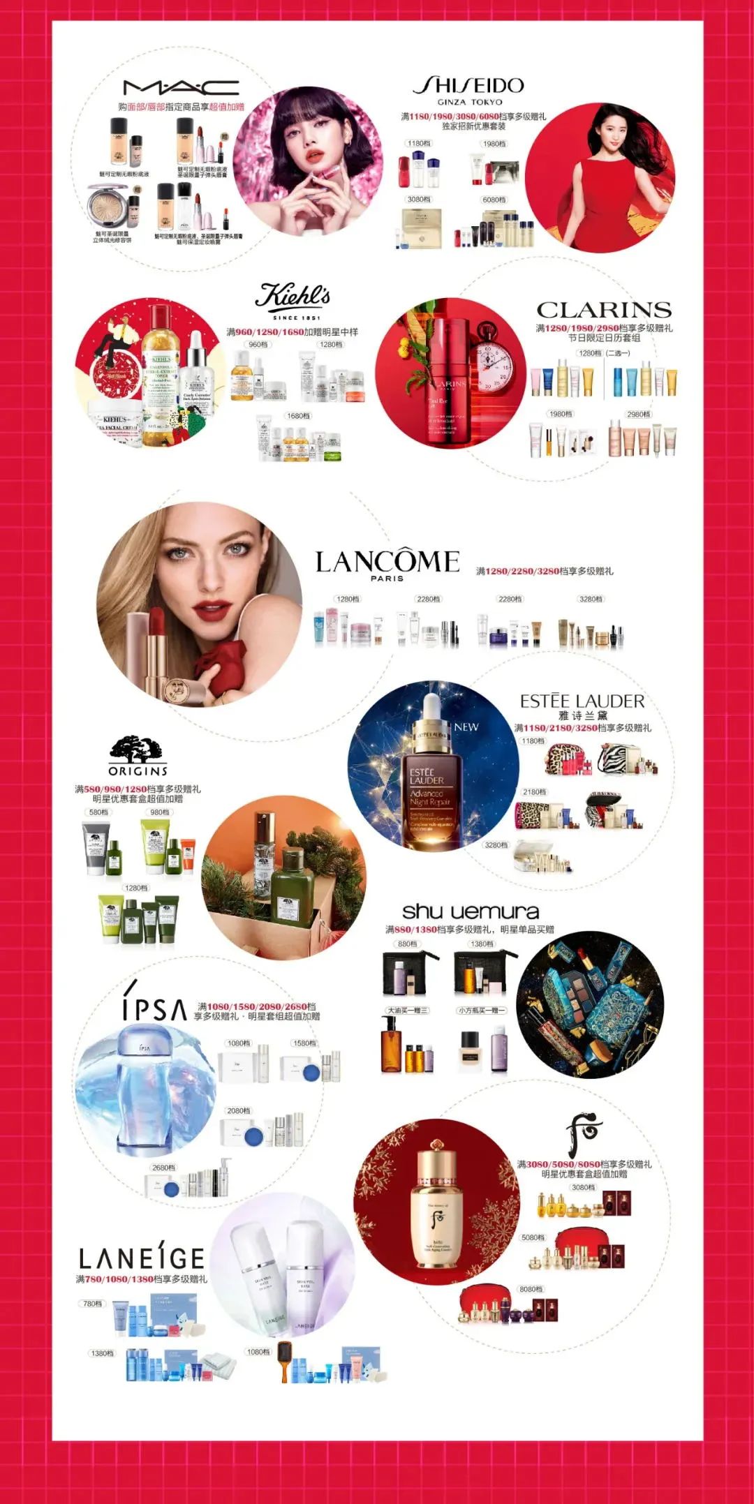 八佰伴购物中心有啥好玩的,八佰伴逛吃