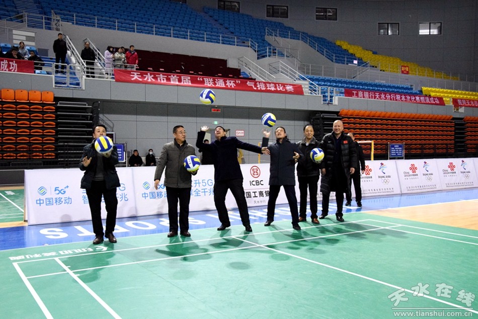 天水体育中心篮球邀请赛,天水市体育中心篮球比赛