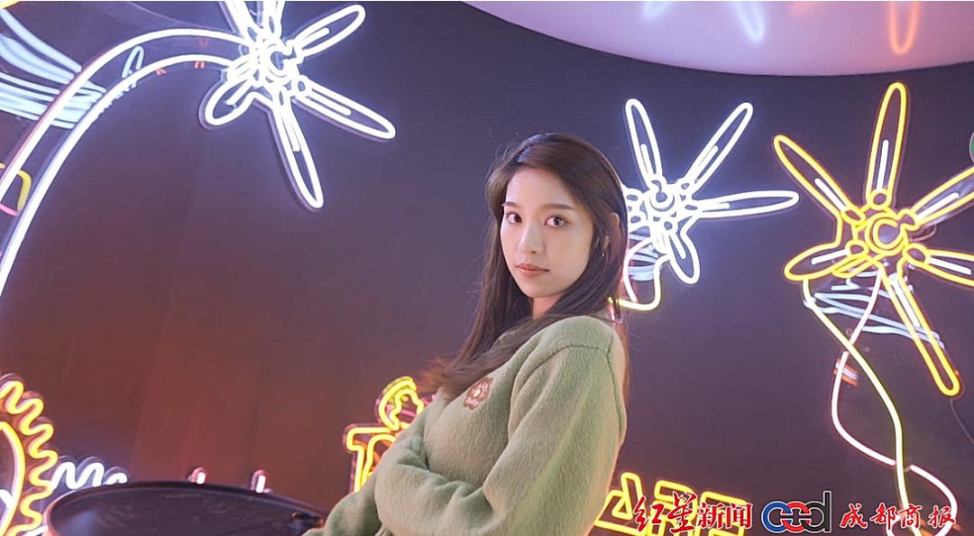 城市星推官,城市星推官是什么