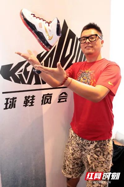 轰趴·Sneaker潮荟