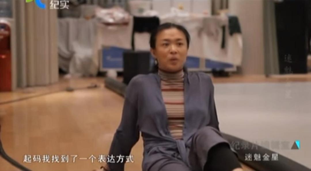 金星表面有多可怕,金星有病毒吗