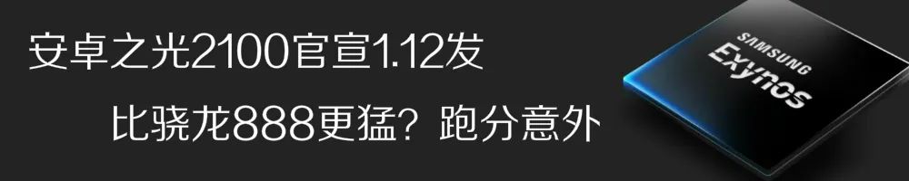 「体验」华为Mate40续航等数据实测小白测评数据库更新