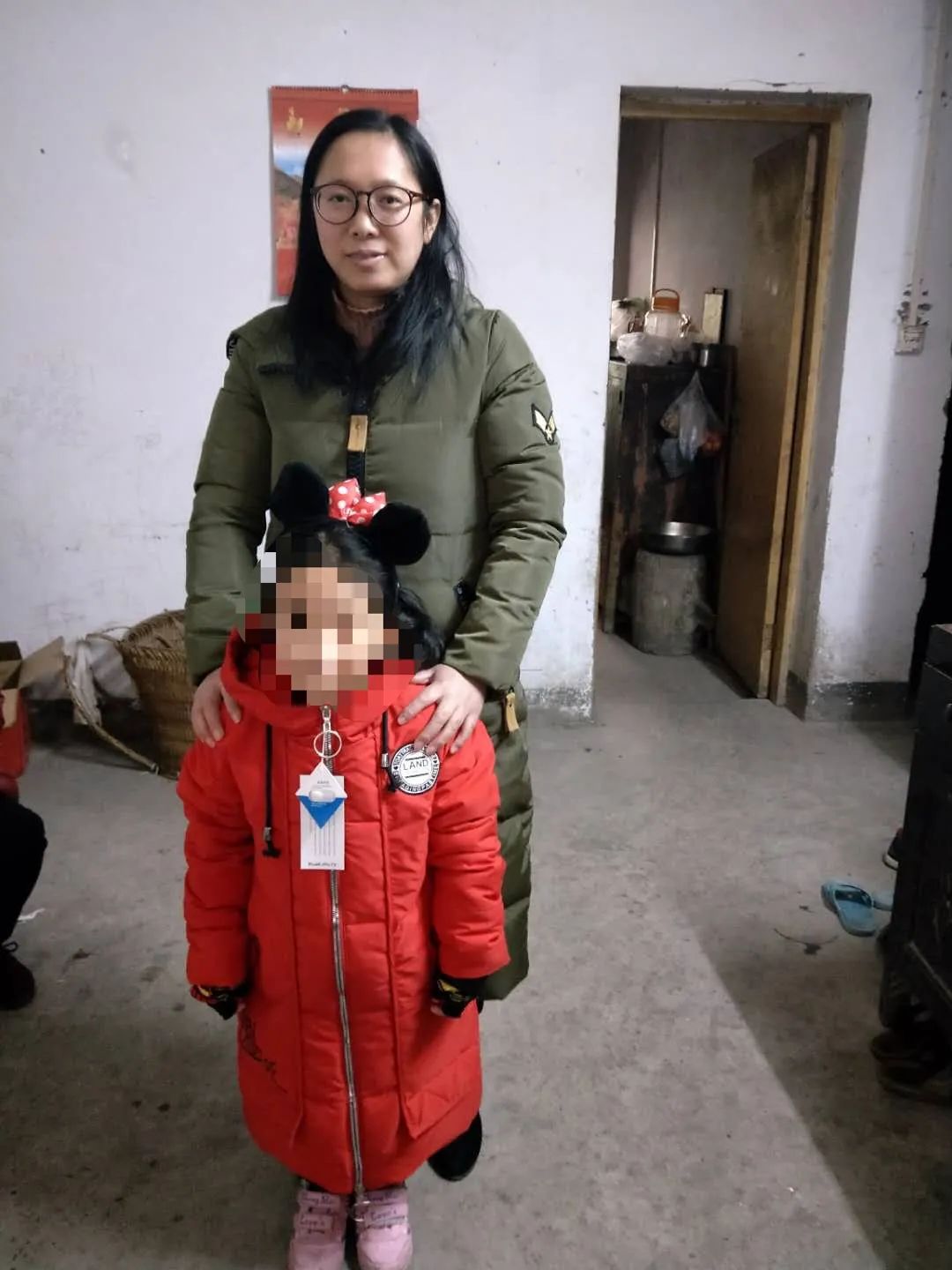 鍒樹腹鎶よ姳鍗辨儏,鍒樹腹鍕囨暍鐨勫績