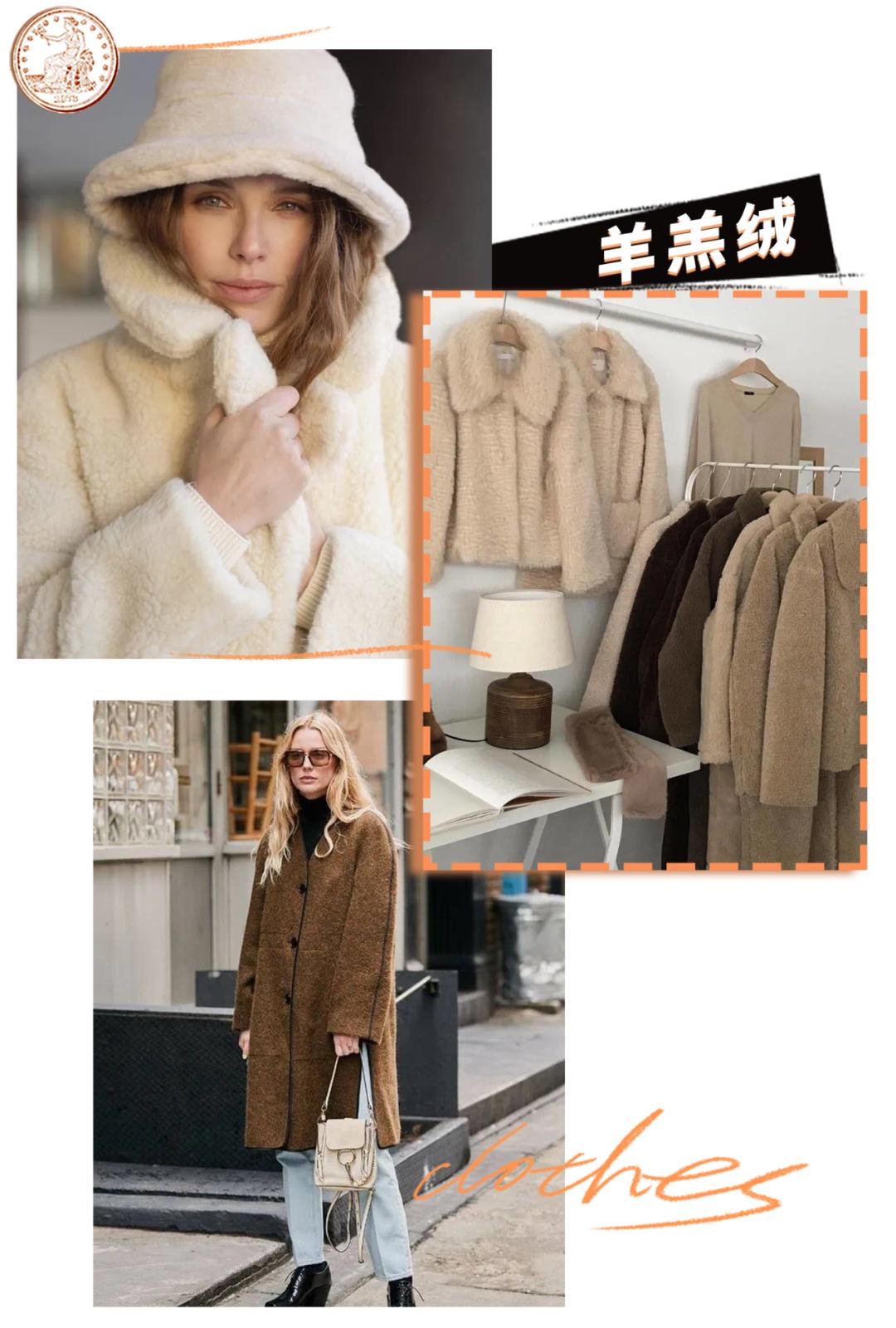 2021年流行“胖”女孩？终于不用再减肥了