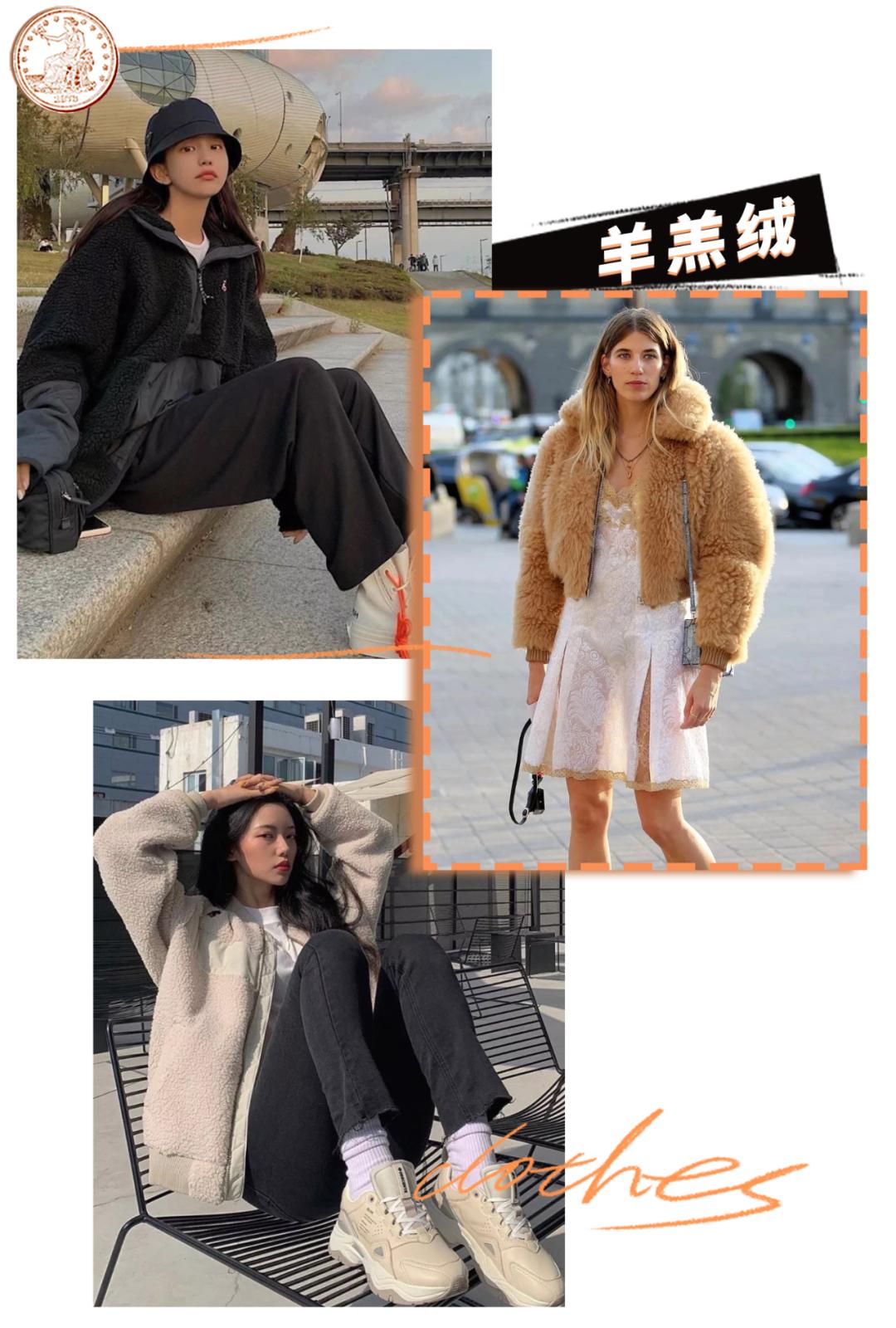 2021年流行“胖”女孩？终于不用再减肥了