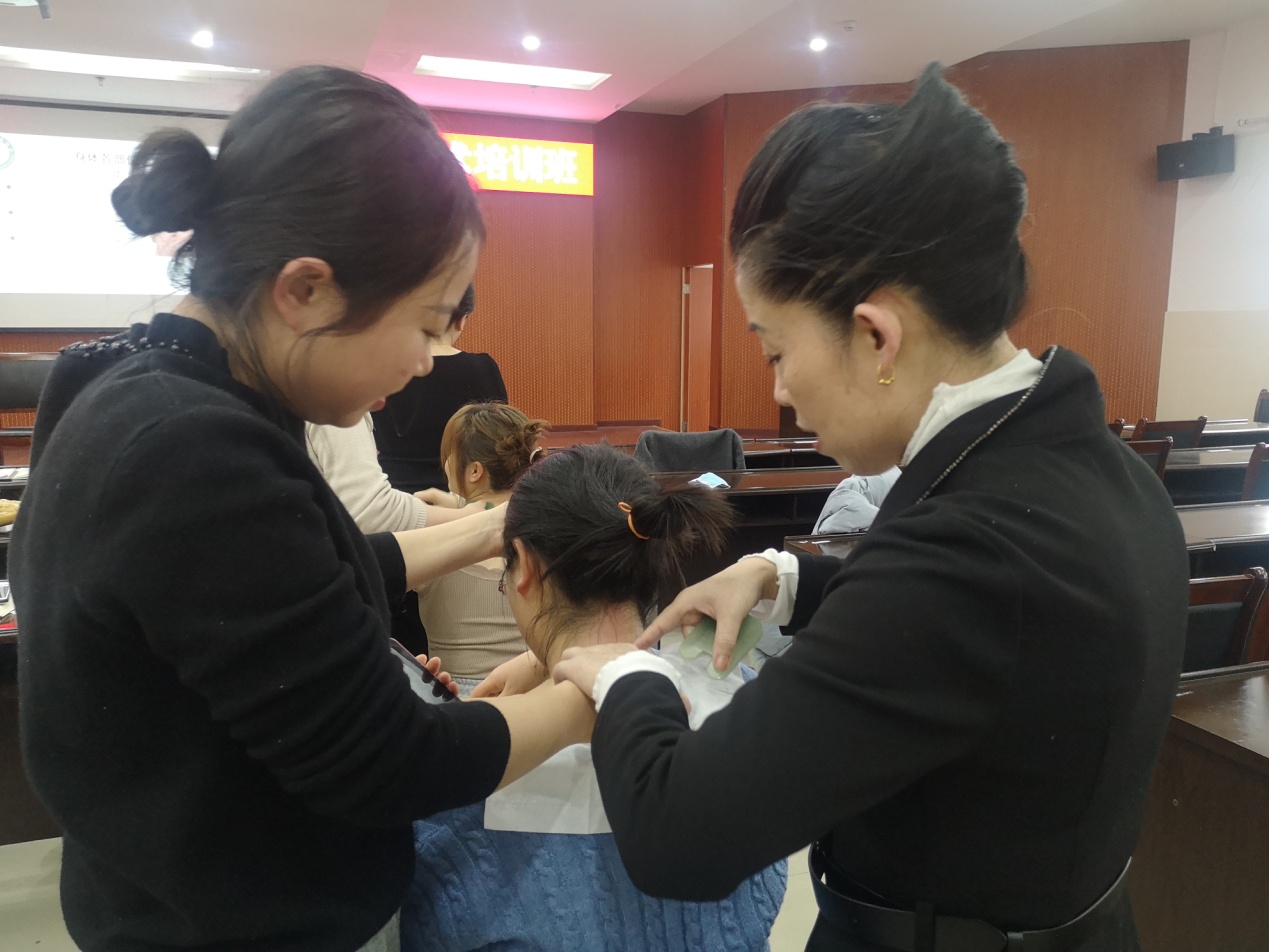 中医刮痧专家张秀勤,张秀勤全息刮痧美容