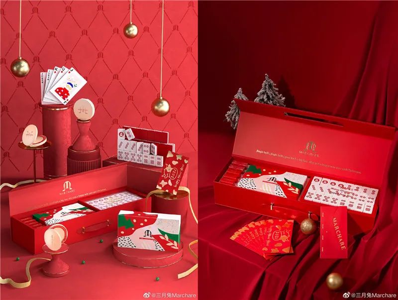 全球新品105:彩色粉底、防晒精华等新概念产品上市/新锐年末推联名、上礼盒