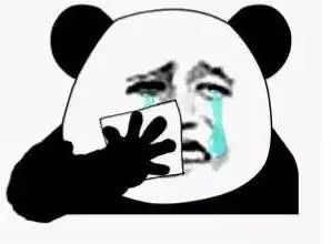 惊呆了，血顺着腿向下流......