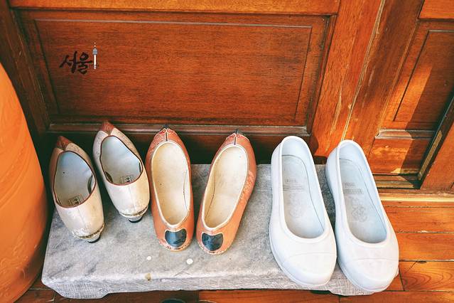 首尔秋天的天气,首尔青瓦台的秋天