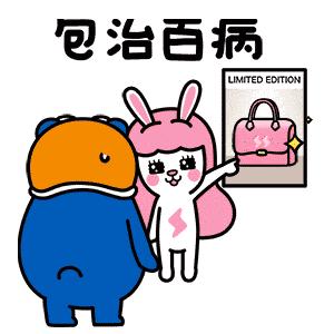 枕头包是哪年流行的,枕头包是什么