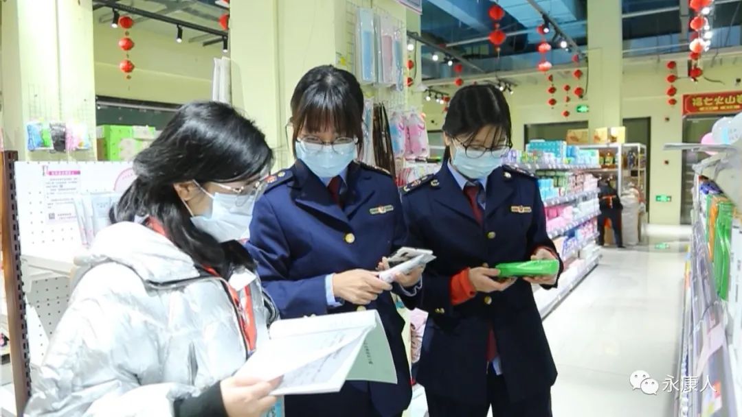 化妆品百千万,推进化妆品示范店通知