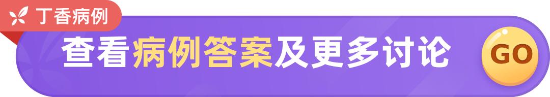 扁桃体化脓反复发烧最快的偏方,幼儿扁桃体化脓高烧不退怎么办