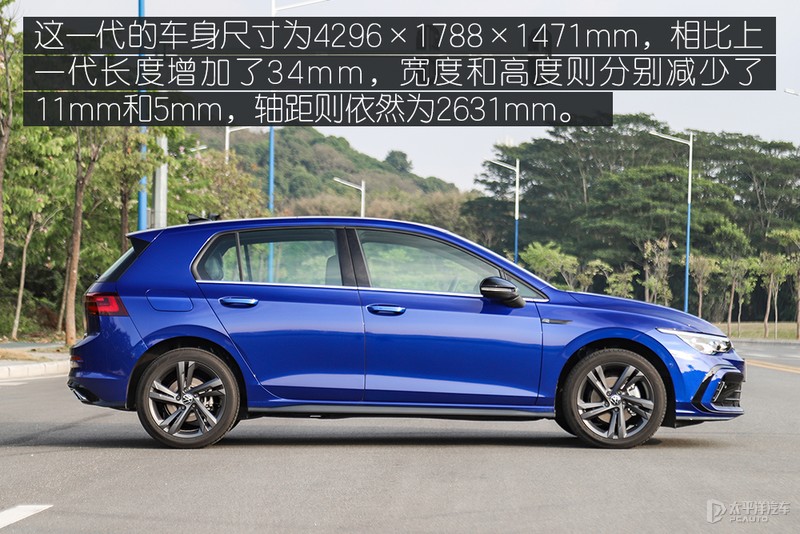 带字母的高尔夫,全新数字高尔夫pro280