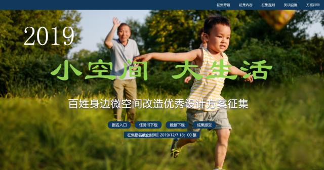 挑大学选专业,选大学城市重要还是专业重要