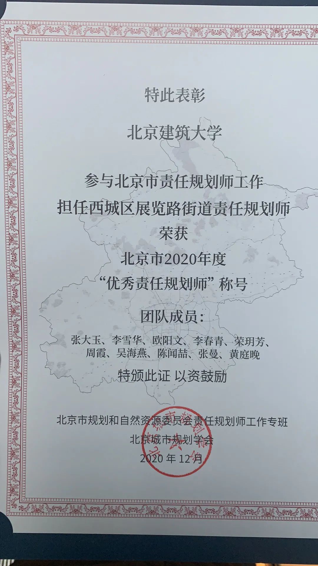 挑大学选专业,选大学城市重要还是专业重要