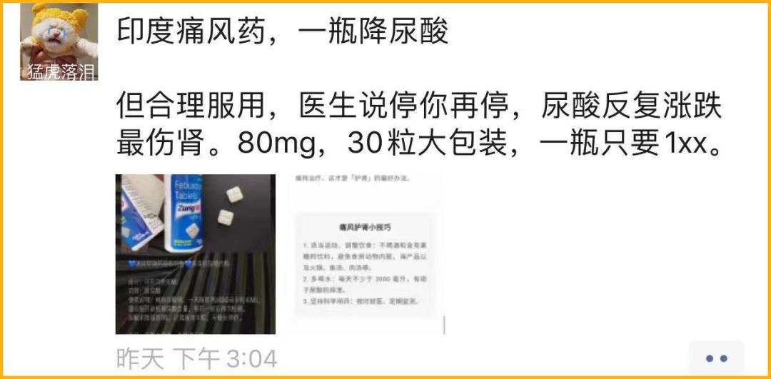 95后生存现状纪录片,95后摇滚少年