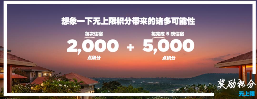 希尔顿大促即将上线,澳门酒店加码促销,¥500起每晚升级再送门票