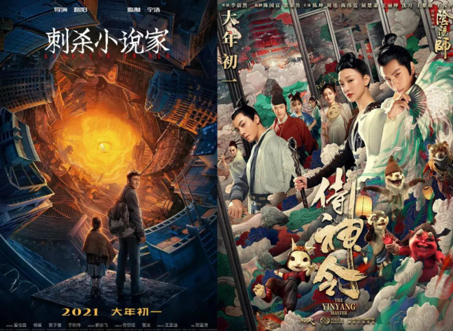 拆弹专家2火爆预告,拆弹专家2口碑发酵