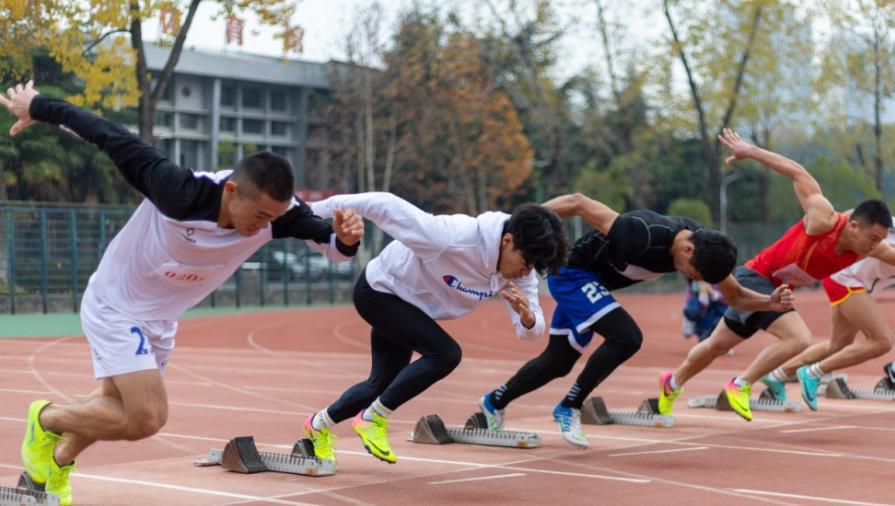 华师体育文化节,华师体育运动节开幕式