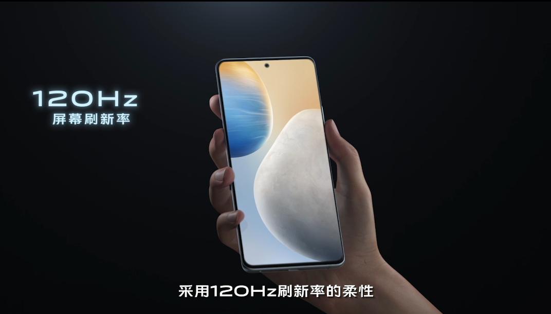 vivox60新品发布会直播,vivox60系列新品发布会