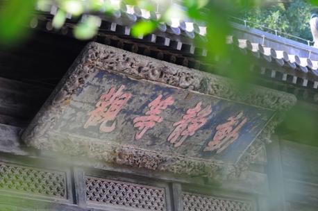 曹则贤2024跨年科学演讲,2020年曹则贤讲什么是相对论