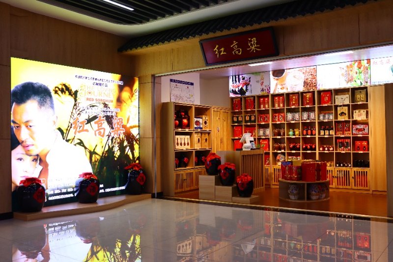 高速服务区有了新玩法,山东高速开放式服务区